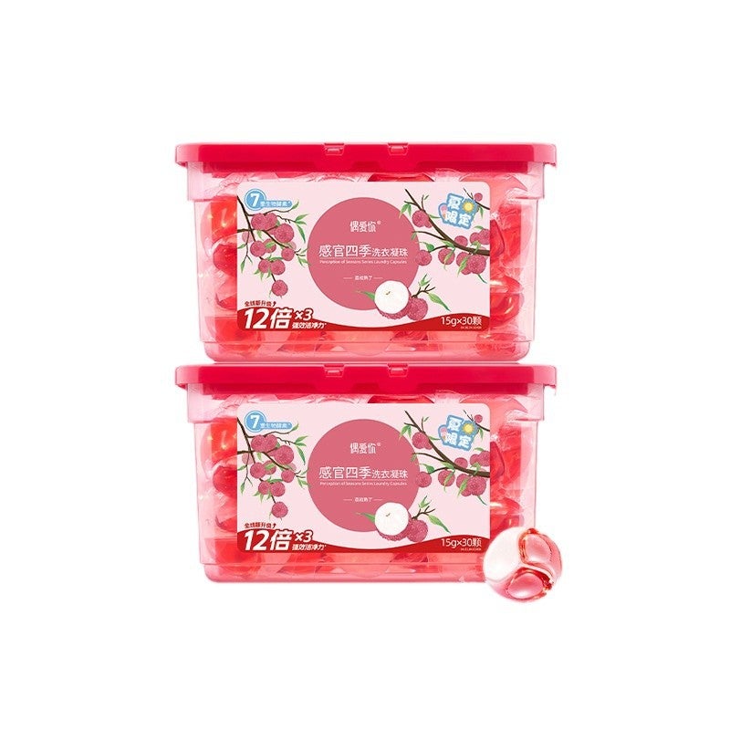 I Love You Laundry Detergent Beads To Remove Stains, Leave Incense, Protect Color, Sterilise And Smooth 3-Cavity Laundry Beads 2 Boxes Of Source Manufacturers - Image 1